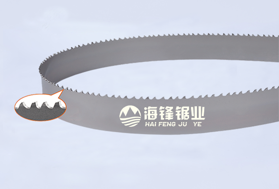 开州PROCUT-AA抗拉齿型